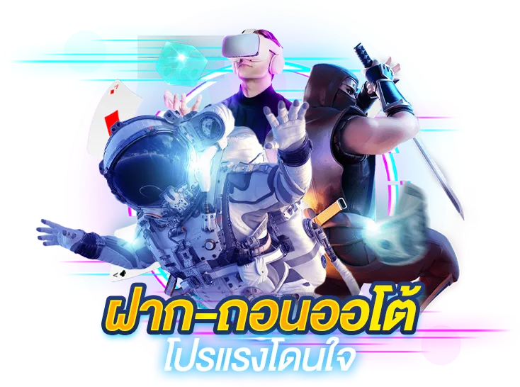 sspace